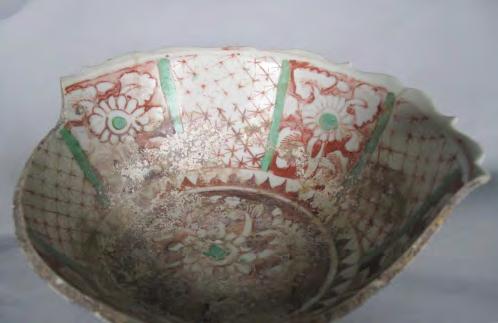 会员专著｜|中葡早期贸易与克拉克瓷器装饰风格的起源