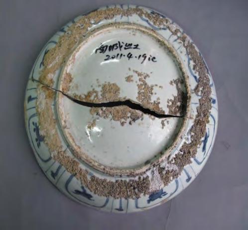 会员专著｜|中葡早期贸易与克拉克瓷器装饰风格的起源