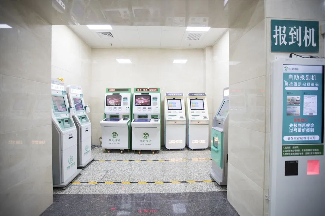 北京友谊医院儿科住院楼,北京友谊医院西城院区扩建