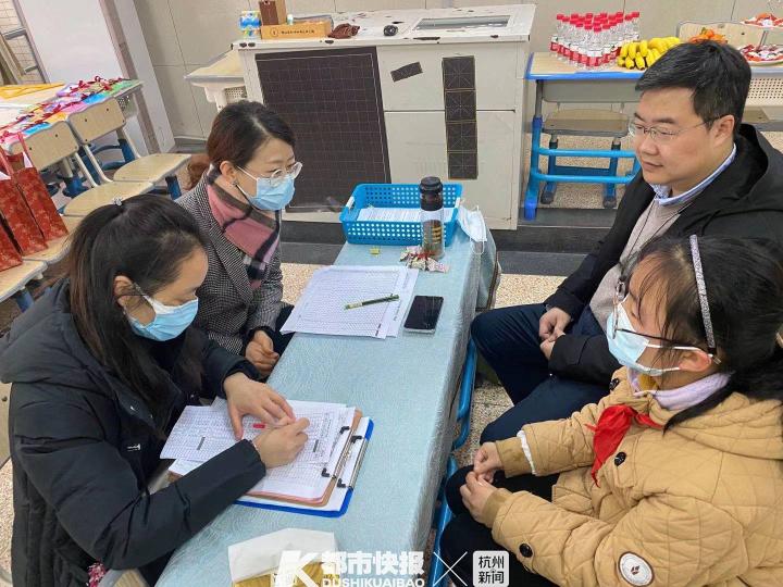 期末家长会需要和老师沟通什么,今天开期末家长会怎么和老师沟通