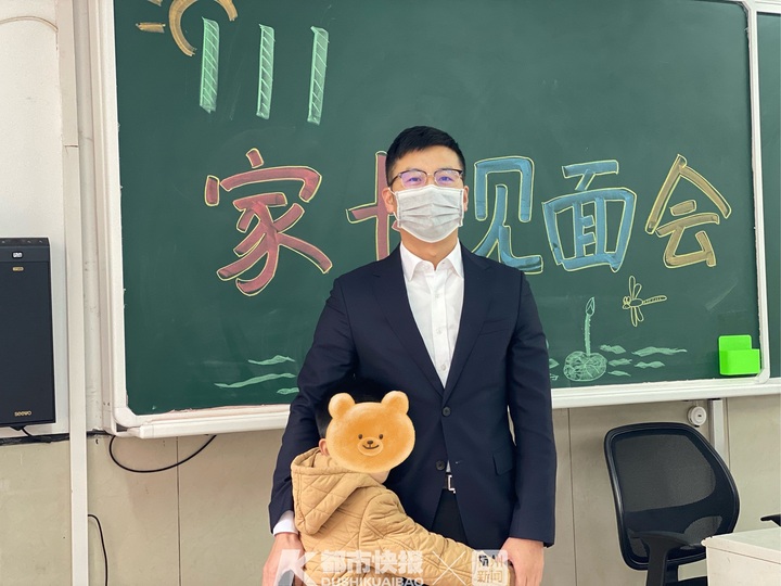 期末家长会需要和老师沟通什么,今天开期末家长会怎么和老师沟通