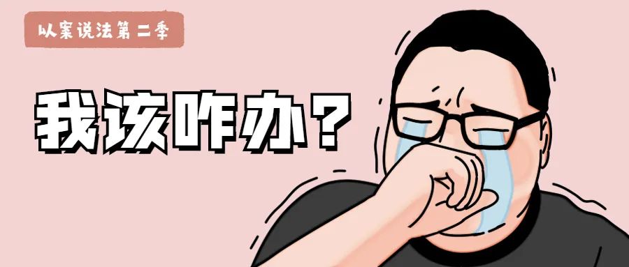 借条还没有约定利息怎么办,借条没写还款日期利息怎么办