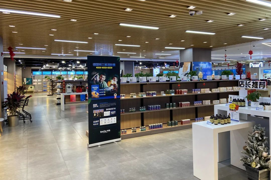 爱喜猫海外旗舰店上线,爱喜猫跨境保税店