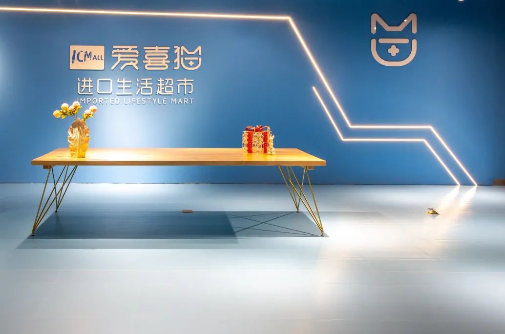 爱喜猫海外旗舰店上线,爱喜猫跨境保税店