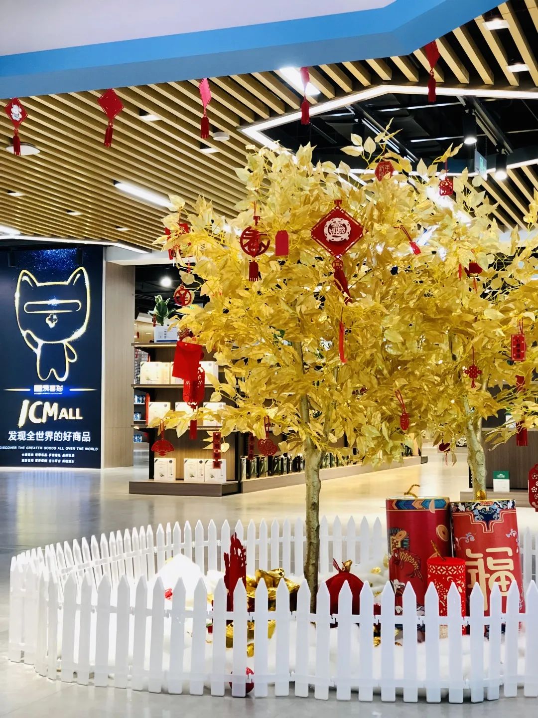 爱喜猫海外旗舰店上线,爱喜猫跨境保税店