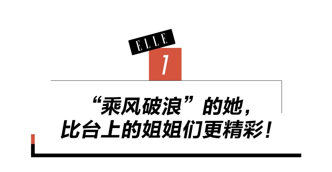 杜华霍汶希什么关系,霍汶希和杜华谁有地位