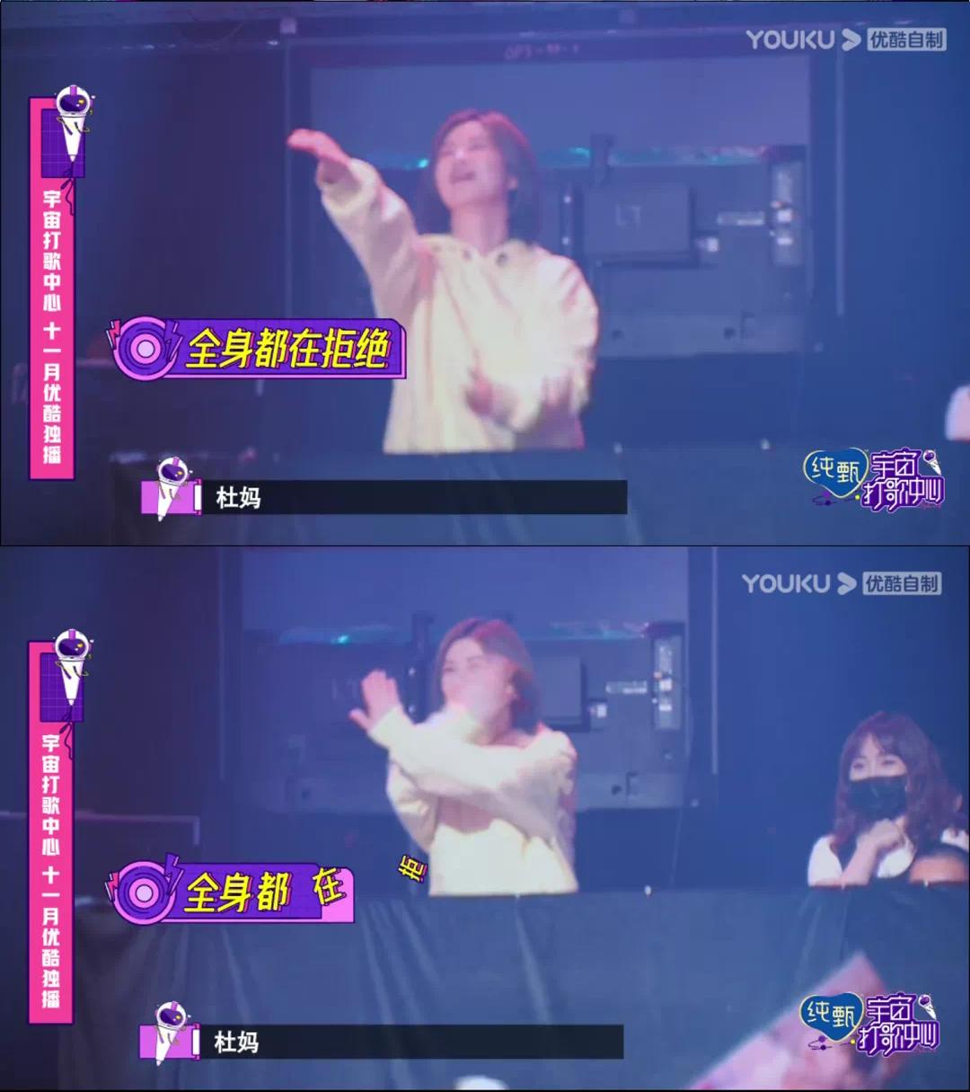 杜华霍汶希什么关系,霍汶希和杜华谁有地位