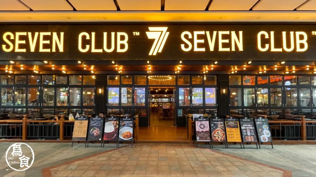 干饭人！汇一城又上新了？！最全「吃玩指南」，看这