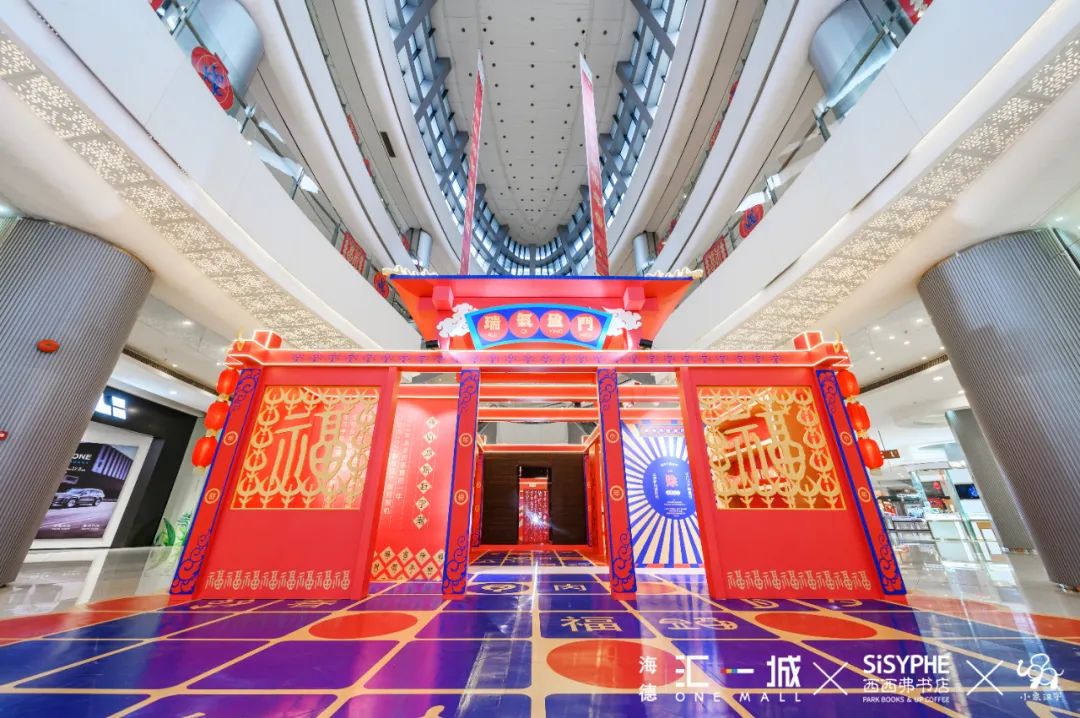 干饭人！汇一城又上新了？！最全「吃玩指南」，看这