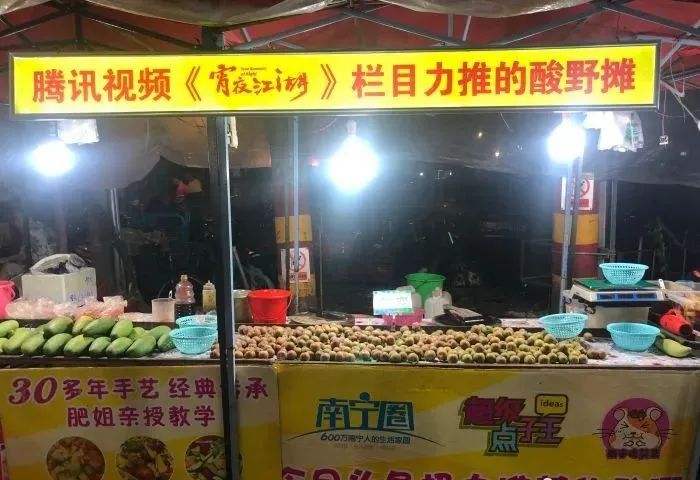 南宁这15家小店，没空调、几乎没座位，却从冬天排队到了夏天！