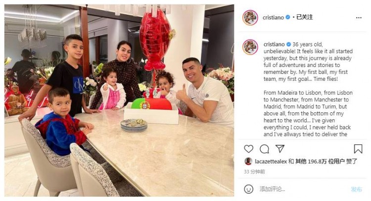 一周热评,一周热评人倒过来了球就进了