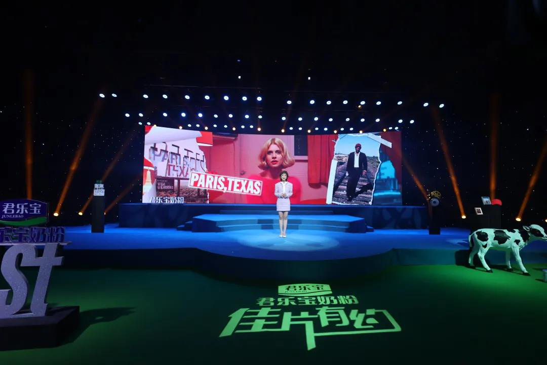 佳片有约经典电影在线观看,佳片有约科幻电影