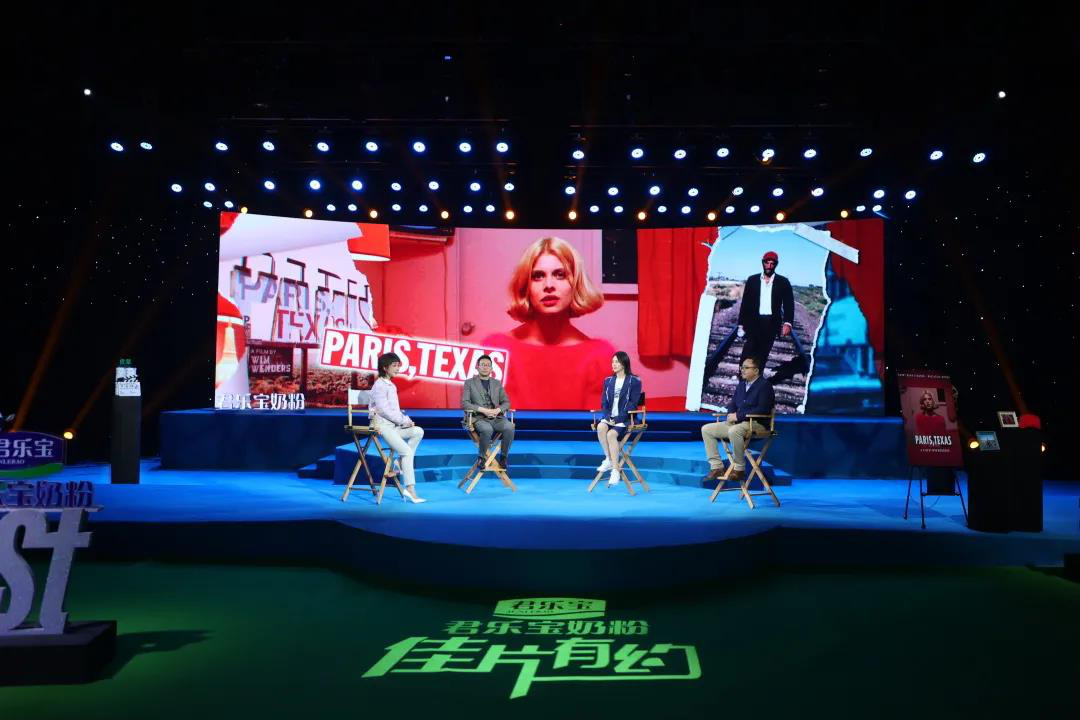 佳片有约经典电影在线观看,佳片有约科幻电影