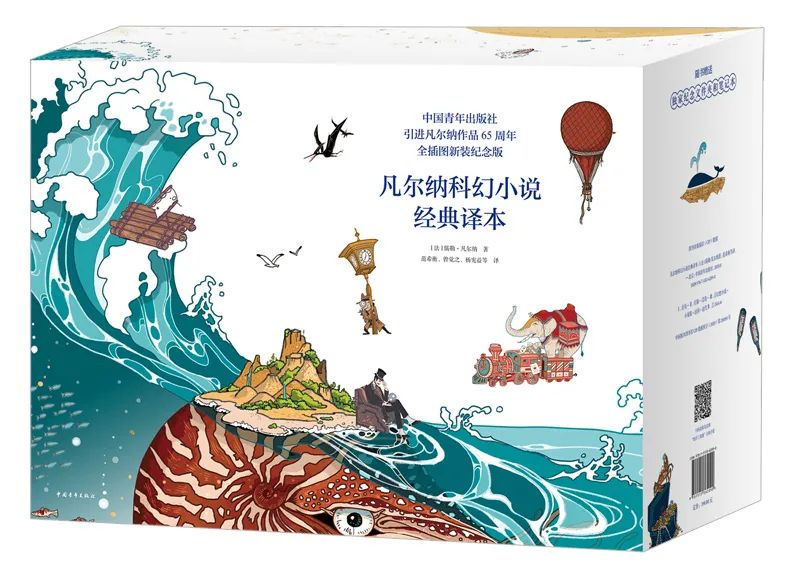 中国青年报总编陈章乐,中国青年报陈章乐