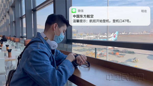 东航有自助值机吗,东航有哪些免费值机