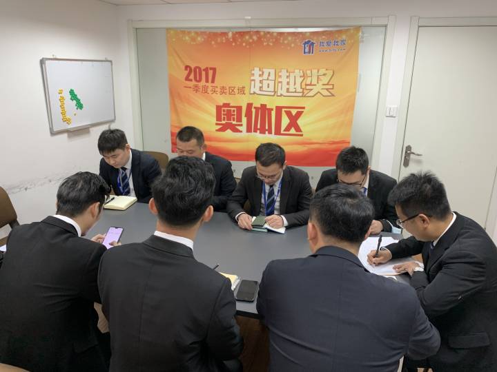 新春走基层返乡创业,新春走基层大学生返乡创业