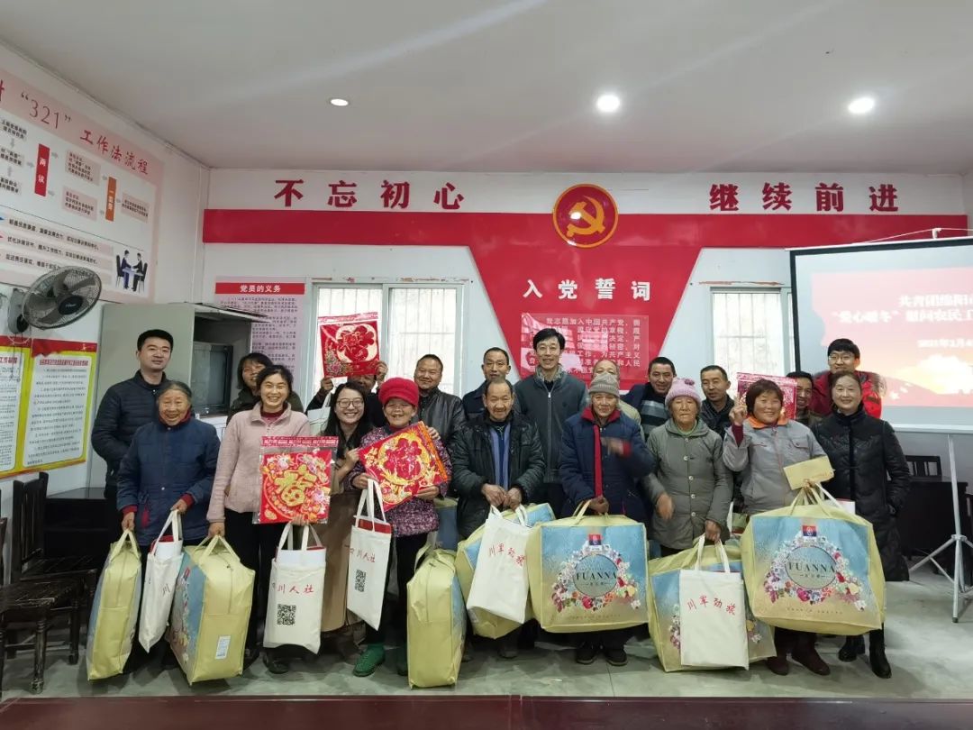 服务保障农民工·绵阳共青团在行动②|实施“暖冬六大行动”