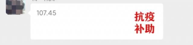 转发朋友圈领红包规则,春节微信群转发红包