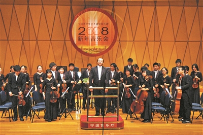 一场坚持了14年的青少年新年音乐会一个走过了30多年的学生艺术团