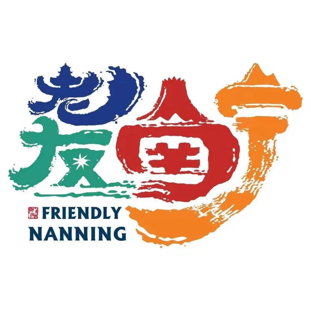 南宁这15家小店，没空调、几乎没座位，却从冬天排队到了夏天！