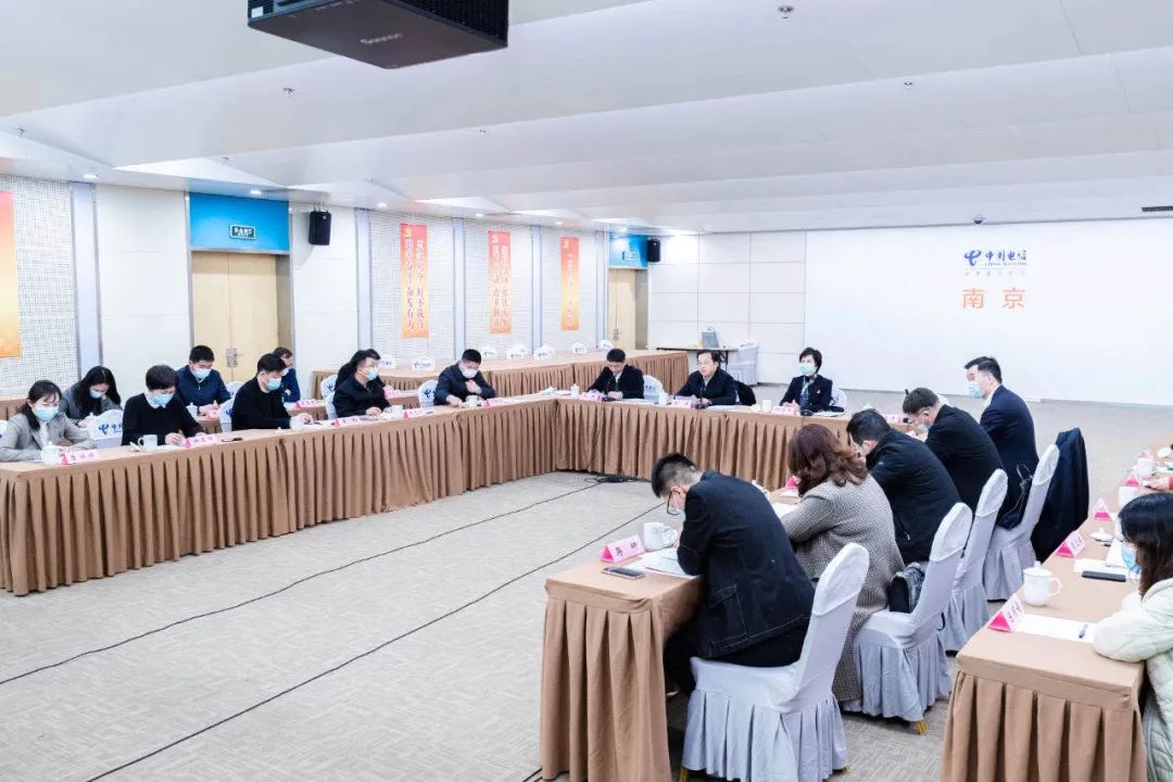 苏州团市委组织参加《*共中**中央关于全面加强新时代少先队工作的意见》专题学习会