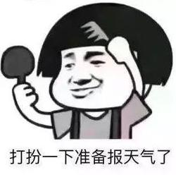 假期正常办业务,五一假期可以办理什么业务