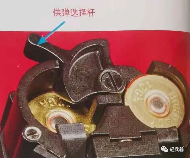 uts-15霰弹枪,uts15霰弹枪介绍