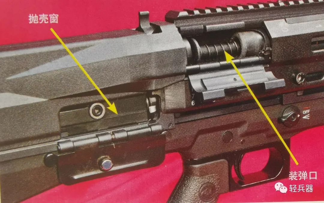 uts-15霰弹枪,uts15霰弹枪介绍