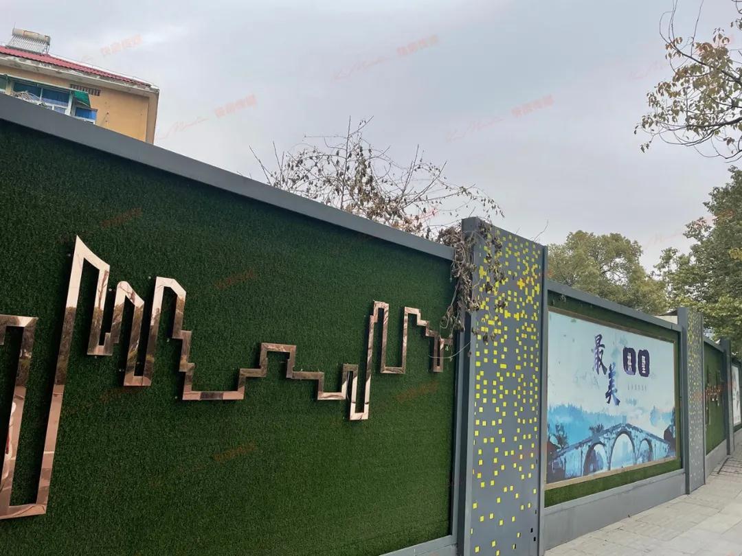 又一学区利好？杭州这里又多一所华东师范大学附属杭州学校？周边满二的业主哭了