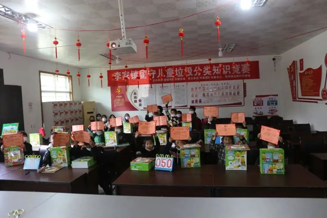 关爱留守儿童把爱带回家,把爱带回家2022寒假儿童关爱服务