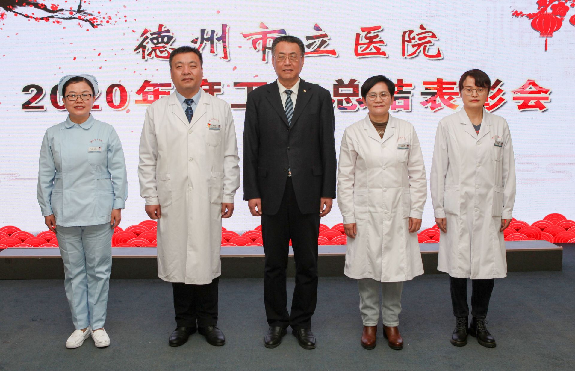 德州市立医院妇产科医生名单,德州市立医院妇科怎么样