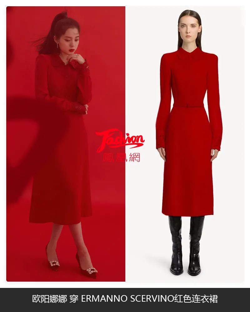 张小斐与薇娅春晚,薇娅首登春晚