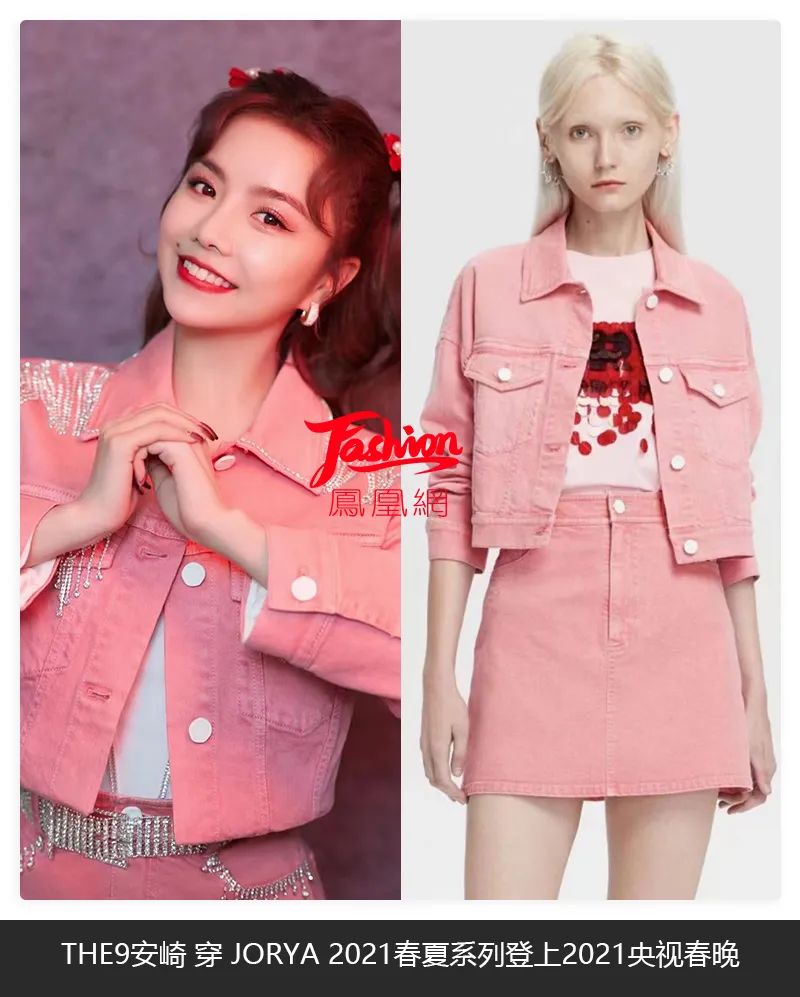 张小斐与薇娅春晚,薇娅首登春晚