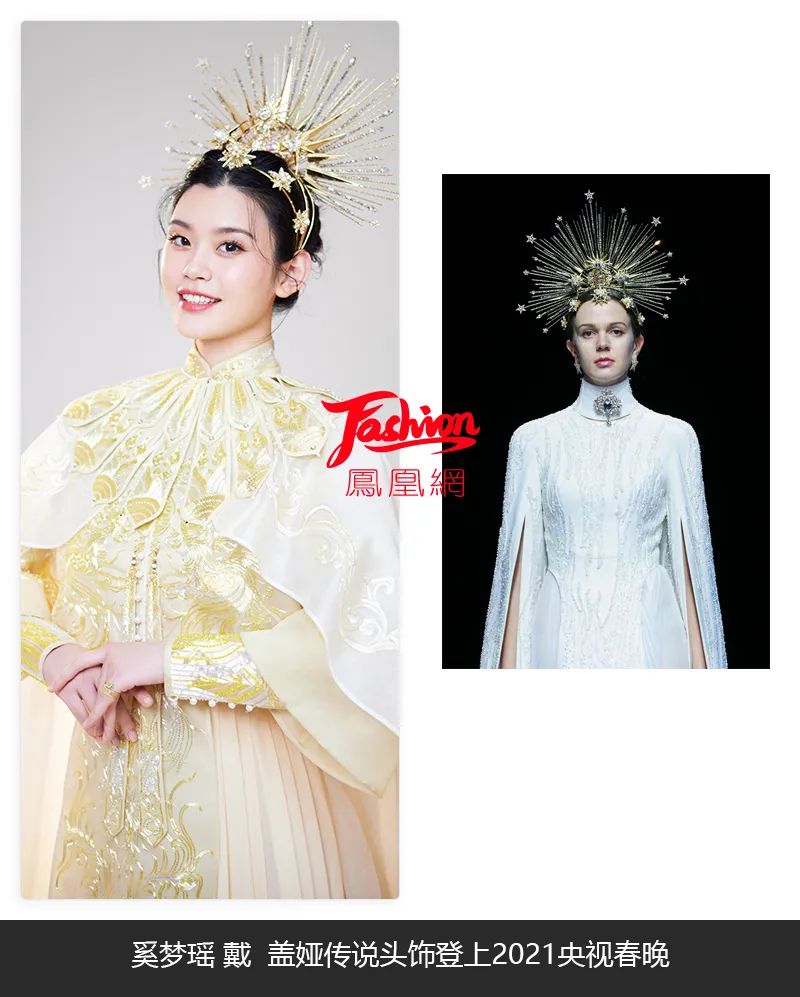 张小斐与薇娅春晚,薇娅首登春晚