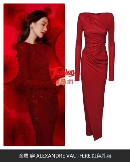 张小斐与薇娅春晚,薇娅首登春晚