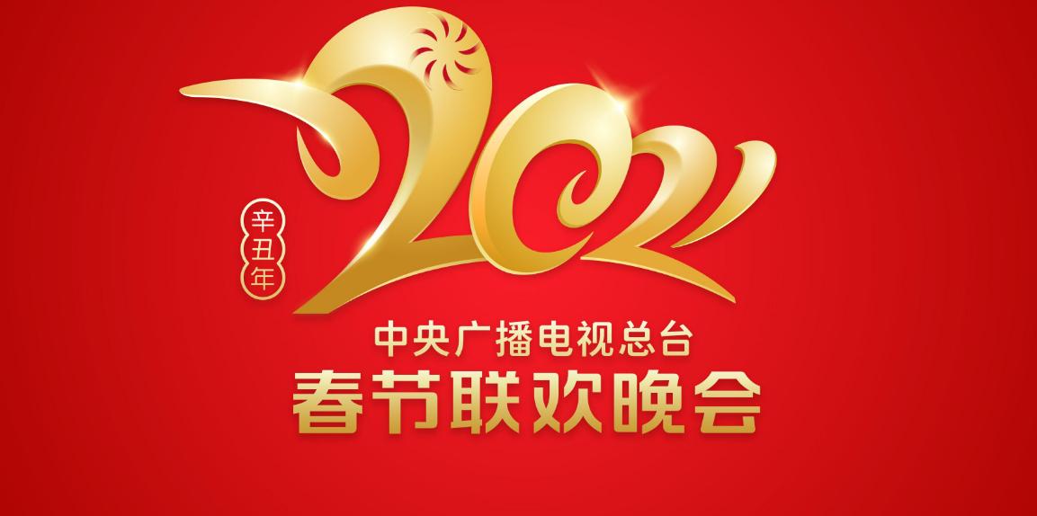 听新闻听知天下事,听新闻知天下视频