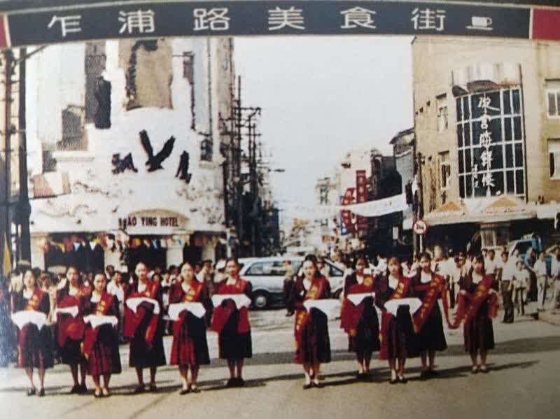 乍浦年夜饭聚会,乍浦吃饭的地方