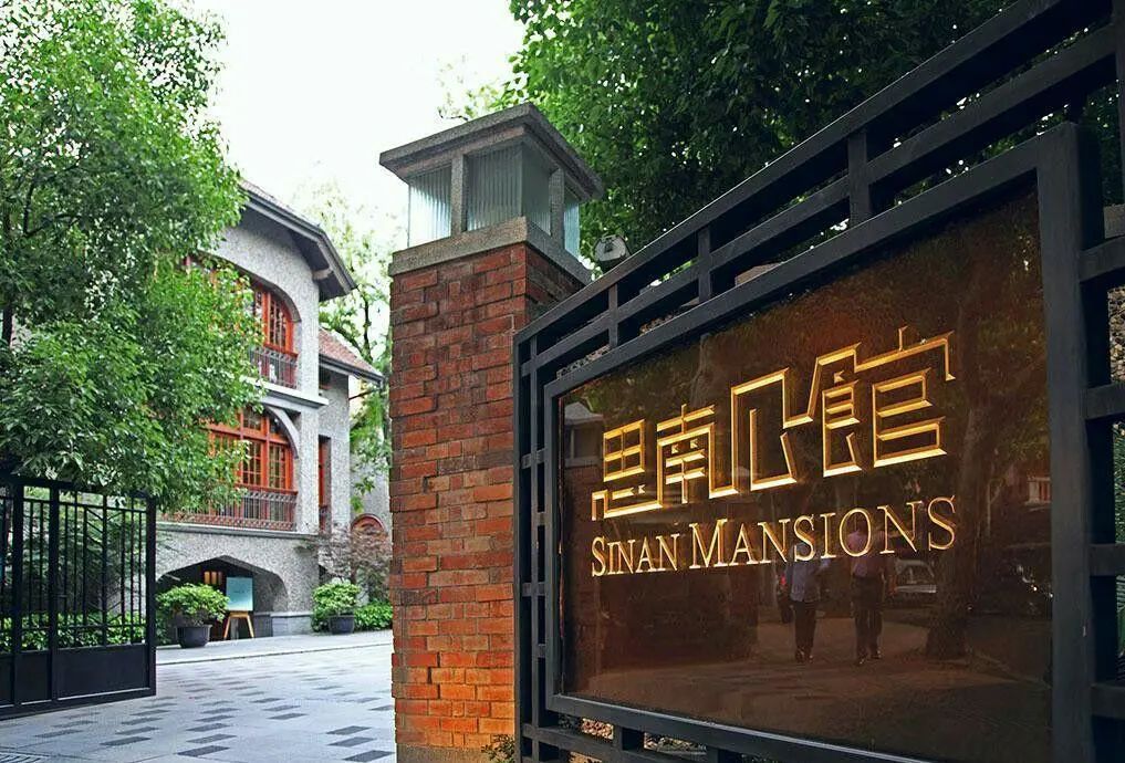 乐嗨上海过大年情景剧,乐嗨上海过大年