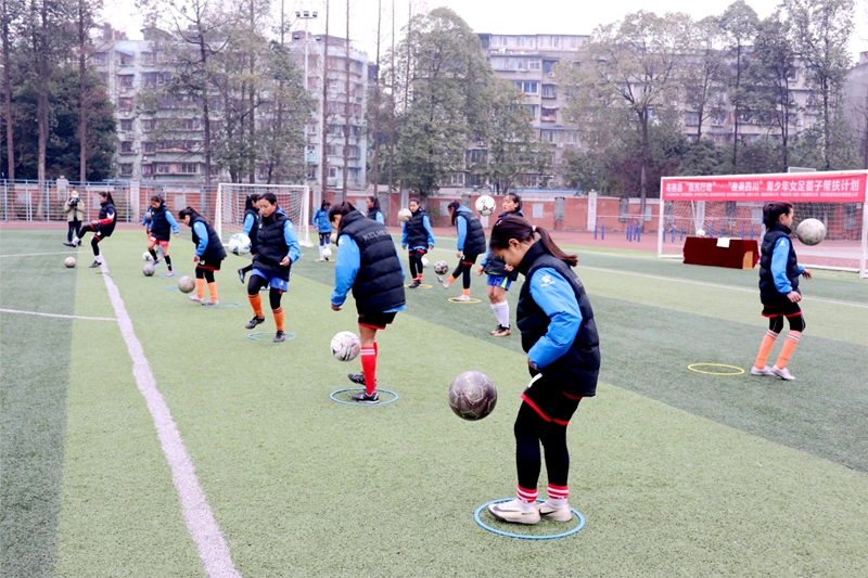 贵州青少年女子足球队,彝族女子足球队