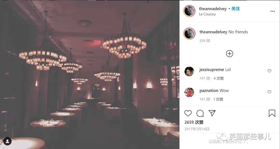 司机女儿冒充千金大小姐,卡车司机女儿假扮名媛