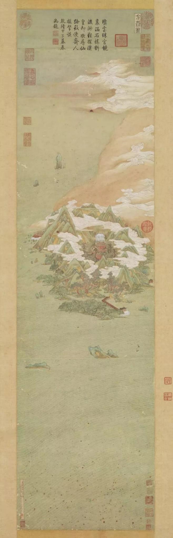 一起过大年•艺享荟丨“仙境公益课堂”之艺术云赏——中国古代“仙山图”欣赏