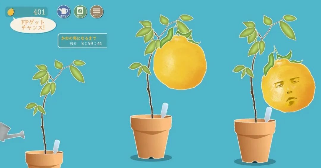 旅行青蛙表情包贝爷,旅行青蛙表情包