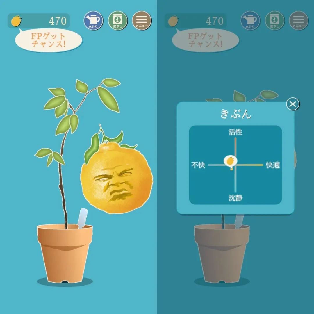 旅行青蛙表情包贝爷,旅行青蛙表情包