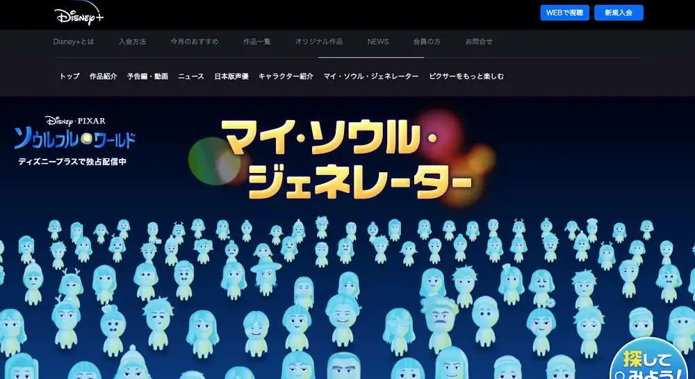 旅行青蛙表情包贝爷,旅行青蛙表情包