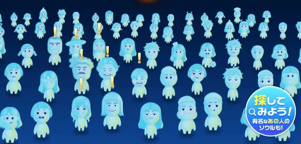 旅行青蛙表情包贝爷,旅行青蛙表情包