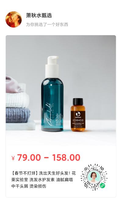 4周瘦20斤食谱,4周瘦30斤高效减脂餐