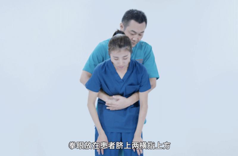 老人卡异物的急救方法,老人卡喉怎么急救