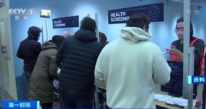 公民接种新冠疫苗,成年人接种新冠疫苗