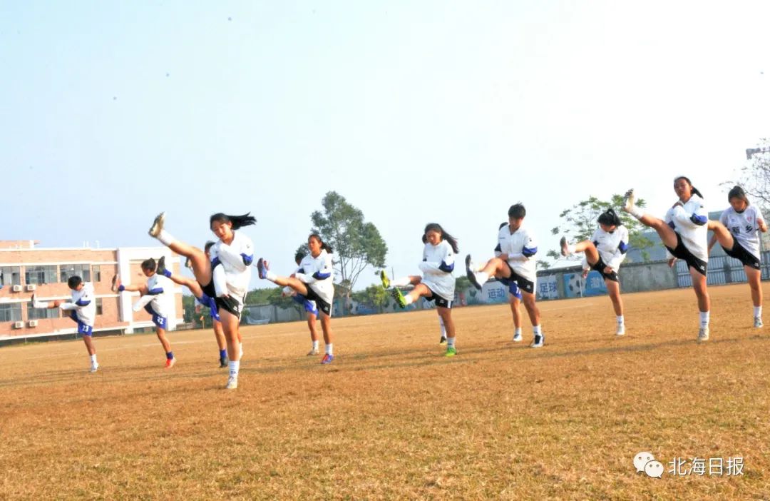 北海足球冬训仁海杯,北海足球冬训2024年