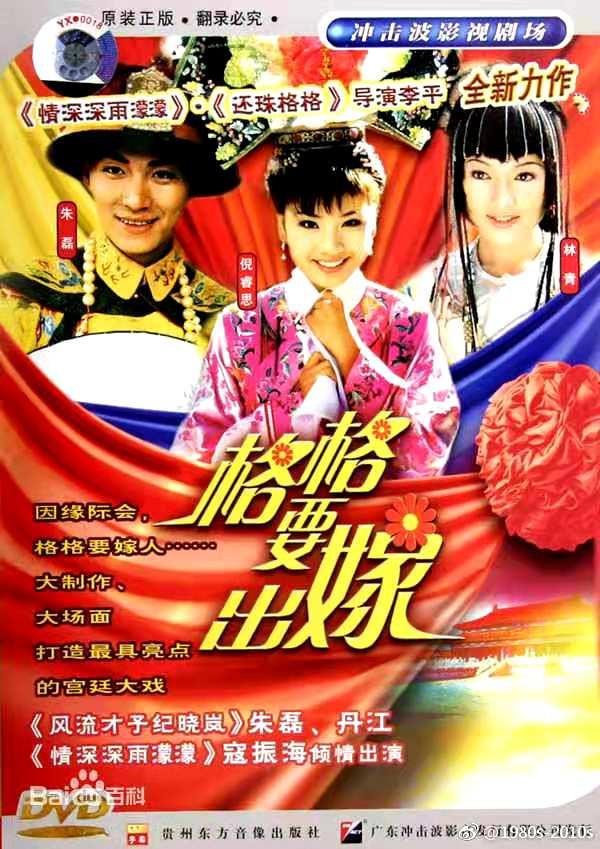 96年沈阳回忆,80年代的沈阳有多辉煌